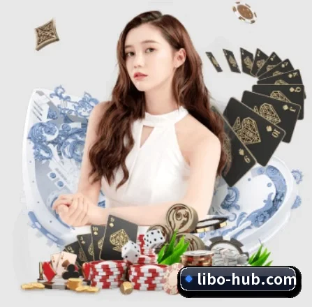 立博中国 APP